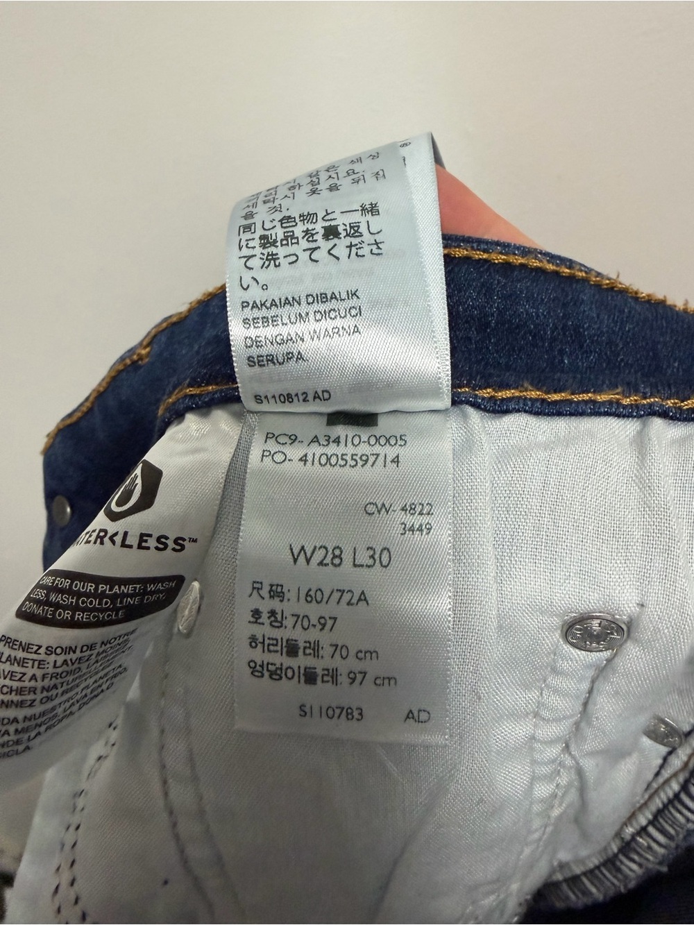 Levi's 726 High Rise Flare Leg Jeans Women’s Size 28x30 - Picture 10 of 10
